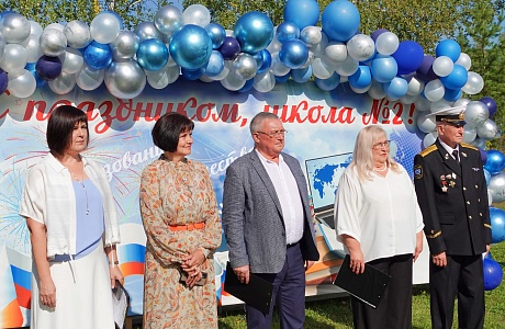 Поздравление с Днем знаний школьников Никольского района
